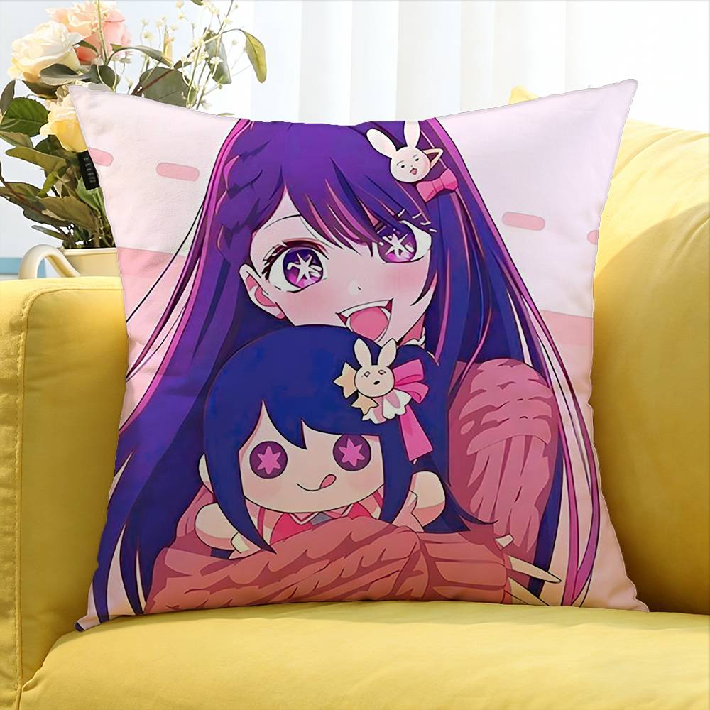 Ai HHoshino OOshi No Ko Anime Various Sizes Square Pillow Case For Car Home Bedchamber Decor