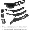 Крышка дверной ручки для Bmw 5 серии F10 2011-2016, сменная внутренняя дверная ручка, декоративная крышка 520i 528i 530i 535d 535i 550i(Цвет углеродного волокна)