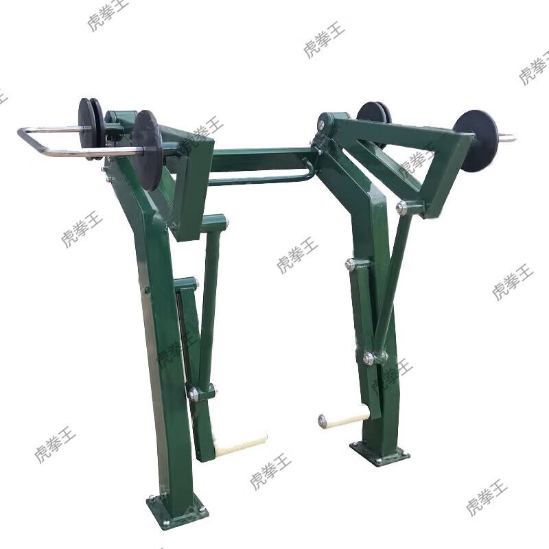Tiger King Outdoor Strength Training Equipment