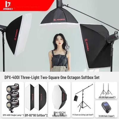 Студийный комплект вспышек JINBEI DPX-400II (3 вспышки)