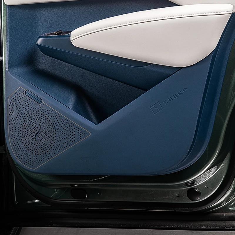 Для ZEEKR X 2025 2024 Защитная накладка на дверь автомобиля от пинков Панель Замша Автомобильные двери Противогрязевая отделка Аксессуары