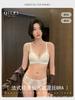 French underwear women's small breasts pure desire sexy lace triangle cup no steel ring collection breast women's summer new