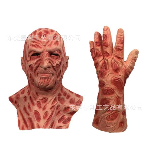 Halloween Jason Freddy Horror Mask Masquerade Party Killer Prank Latex Prop New Model