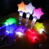 Party Fans Support Fluorescent Stick Performance Prop Hand Lamp Glow Support Stick Concert Star
