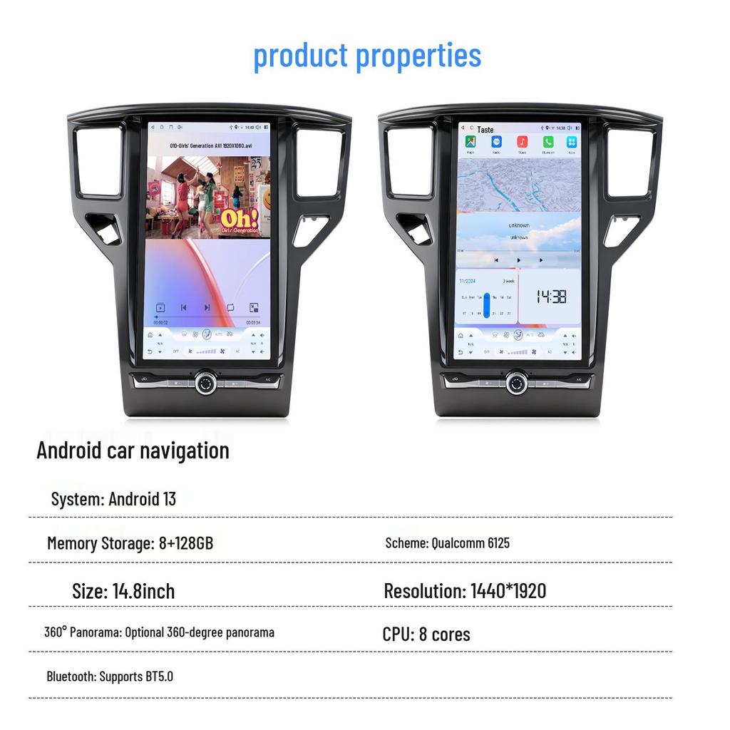 Compatible with 2012-2020 Nissan Pathfinder: 14.8-inch Android Car Stereo with Qualcomm Central Control and Navigation.