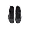 Nike Flex Experience Rn 8 Cool Grey AJ5900-013