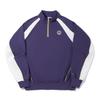 Li Ning Color Block Stand Collar Versatile Casual Sports Sweatshirt Unisex Sweatshirt AWDV831-2