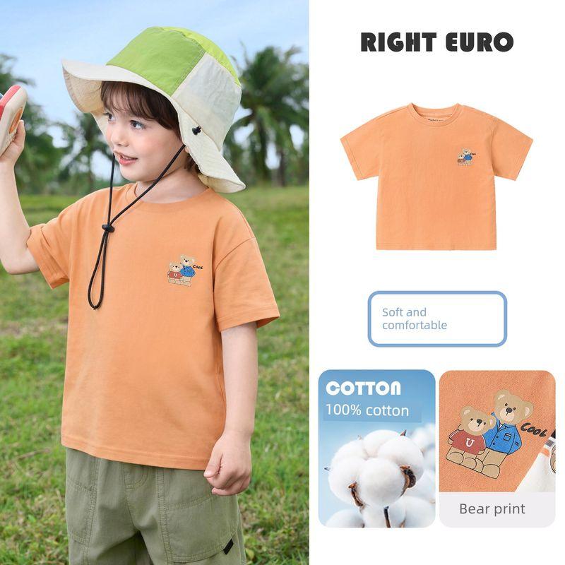 Right-Ou Boys' Cool Short-Sleeve T-Shirt 2026 Summer New Children's Clothing Antibacterial Thin Top for Kids and Babies