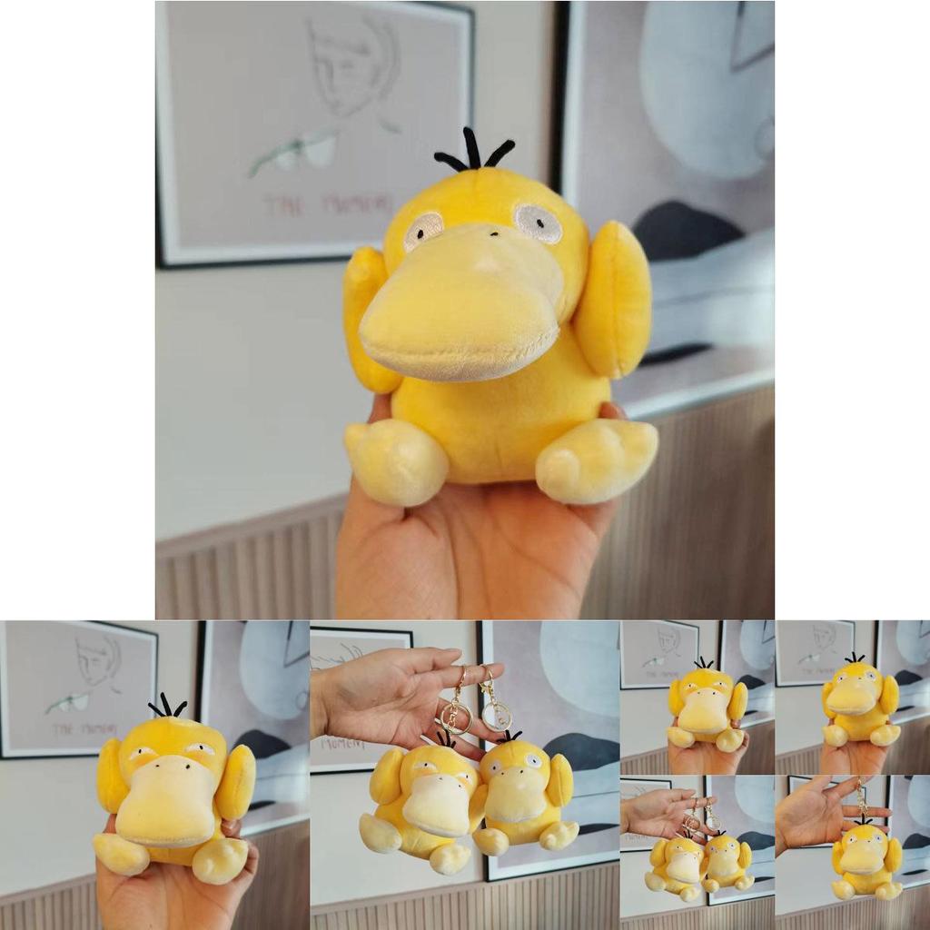 Adorable Plush Keychain Psyduck Cartoon Stuffed Animal Doll Backpack Hanger Gift
