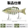 TRUSCEND Fishing Saltwater Freshwater Fishing Suitable for Spanish and Various Other Fish [6-Joint Design] Lure, 11g, 3-Pack, Lifelike, & Minnow,