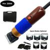 Super Powerful Pet Clipper Dog Horse Grooming Electric Hair Clipper Tufting Gun for Sheep Cat Dog Carpet Home Office