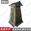 Camouflage Guard Post Tent