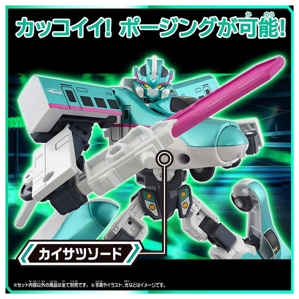 TAKARA TOMY Plarail SGX01 Синкалион E5 Хаябуса Игрушечный поезд 3 и (Возраст до)
