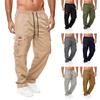 Men's Solid Color Loose Overalls Men's Casual Fashion Sweatpants