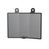 MAORANG FOR NIGHTSTAR NIGHTSTAR 975 RH975 2022 2023 2024 Motorcycle CNC Radiator Guard Grille