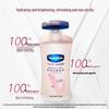 Vaseline Niacinamide Brightening Body Lotion