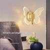 Modern Gold Butterfly LED Wall Light