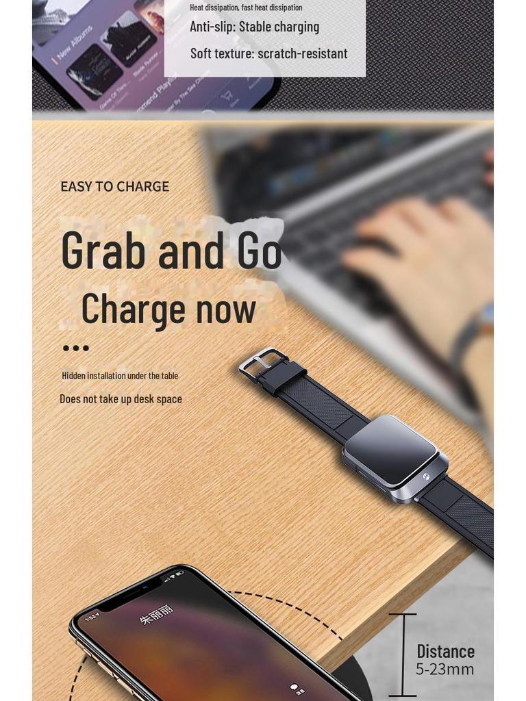 Скрытое беспроводное зарядное устройство дальнего действия под столом 23 мм для домашнего использования