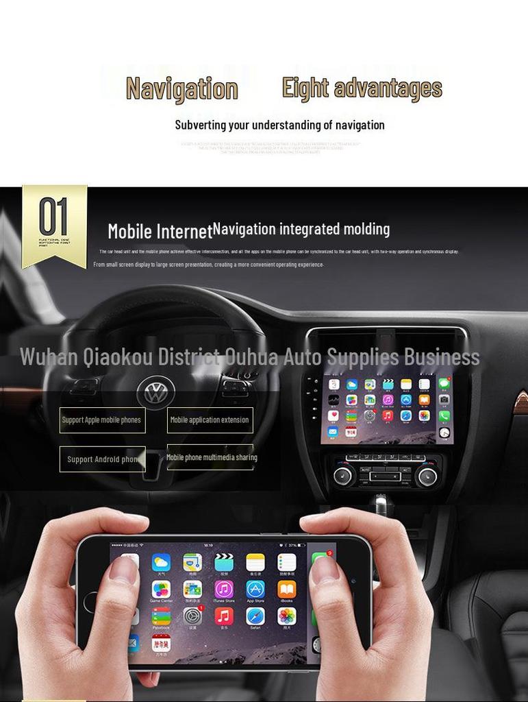 Умная навигационная система Android для Toyota Corolla (Модели 2007-2013 годов)