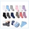 1-7 Years Kids Plain Color White School Socks Boys Girls Soft Cotton Non Slip Socks 6 Pairs