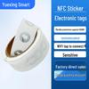 NFC-меткаNTAG213 Стикер для телефона (Bump) - RFID-метка для музыки и защиты от подделок