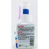 Partial Dent Cleaning Foam Dentures Denture Cleaner Mint Scent Disinfection Deodorization Pump Type 250ml Kobayashi Pharmaceutical