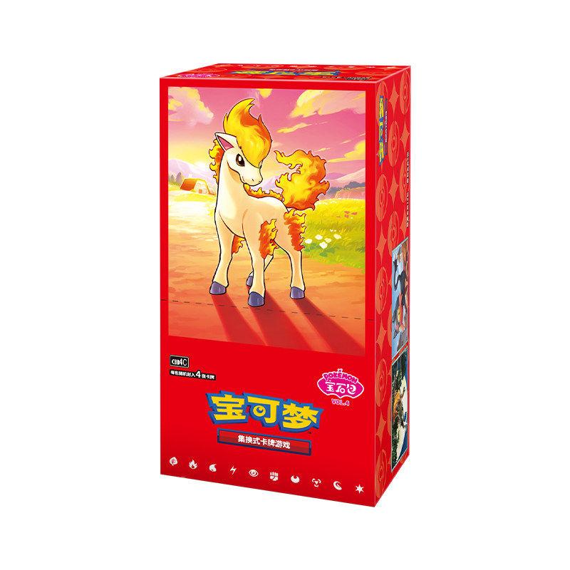 В наличии Pokémon TCG Scarlet Violet Gem Pack Vol.4 CBB4C Упрощенный китайский Официальный бустерный набор Коллекционные карточки Подарок
