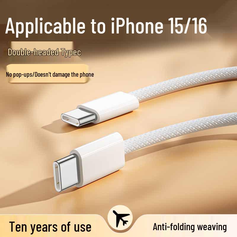 Плетеный кабель 120 Вт с быстрой зарядкой, двойной USB-C для Apple 15/16 и ноутбуков Huawei, 6A