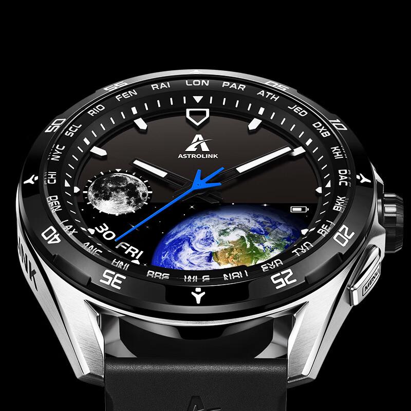 Умные спортивные часы Beidou Astrolink