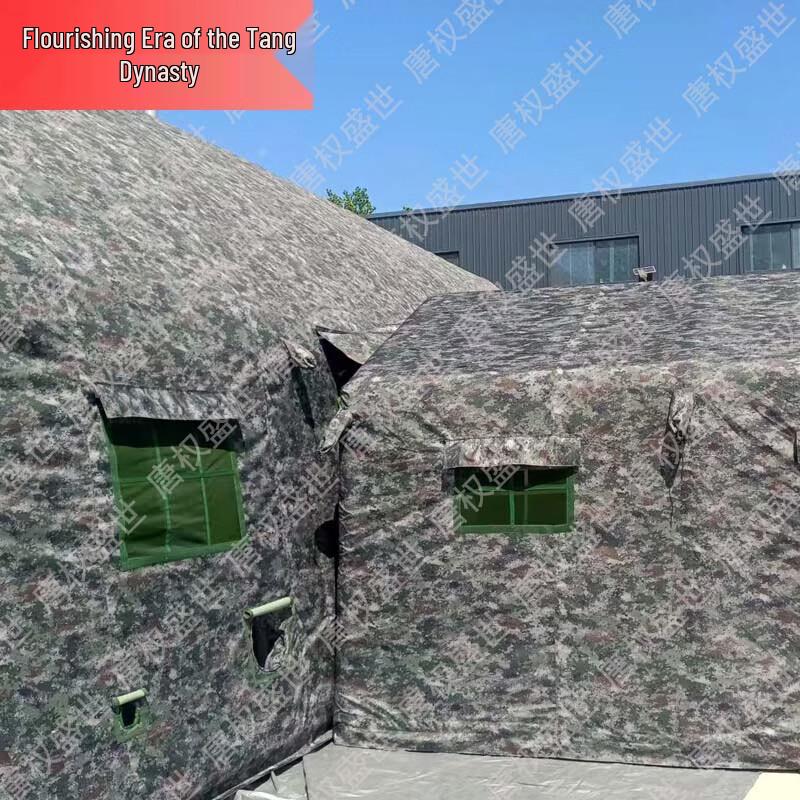 Полевое снаряжение и снаряжение для спасения на открытом воздухе Tang Quan Sheng Shi