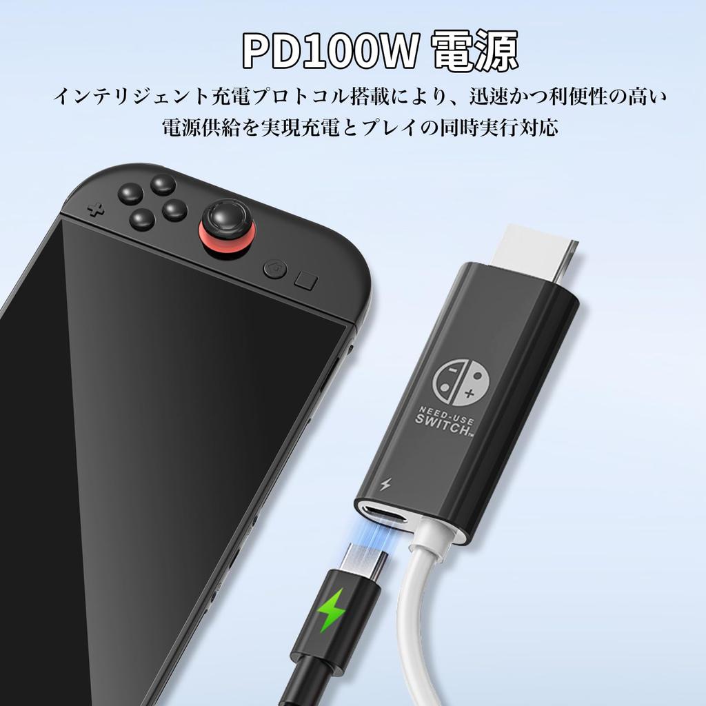 Для Для Switch 2 Подключение к ТВ Прямое подключение ТВ к HDMI Без компактного адаптера и [Новинка 2025] Док-станция, Выход, 4K@60Гц, Выход, Многофункциональная док-станция, Type-C