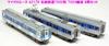 MicroAce N Gauge Hokuso Railway 7000 Series 7004 Train Set 8 Car Set Railway Model Train A2176
