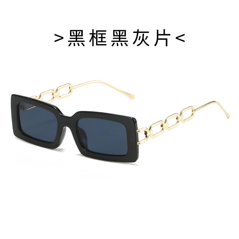 Small square sunglasses 3220, simple square chain sunglasses, women's sunglasses