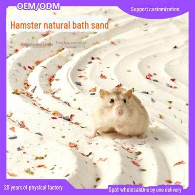 Силикатный песок для купания хомяков и шиншилл - дезодорирующий, впитывающий жир пемзовый чистящий наполнитель