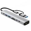 9-в-1 USB-C адаптер, настольная док-станция с портом Ethernet и кардридером, порт USB Type-C для ноутбука, ПК, планшетов