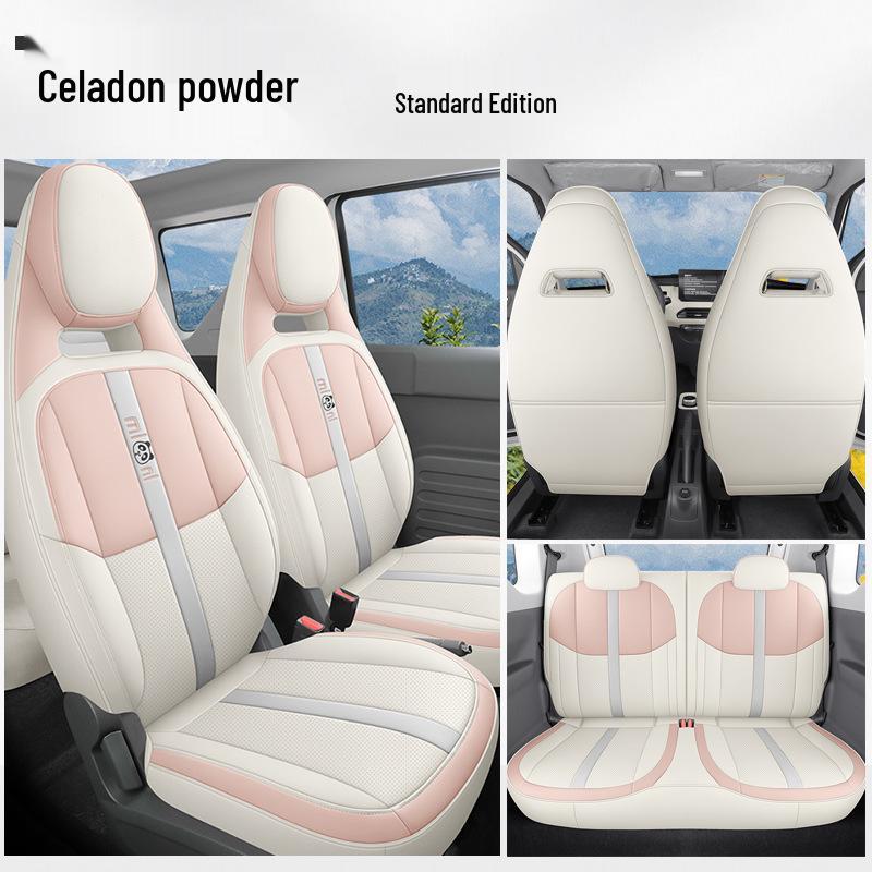DJGY Geely Panda MINI Car Sports Leather Seat Cushion - All Seasons