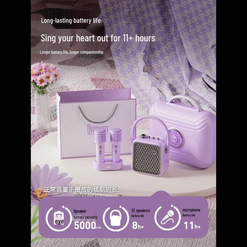 Divoom SongBird-SE Портативная Bluetooth-колонка для караоке с двумя микрофонами (Китайская версия)