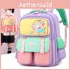 Adorable Cute Cartoon Backpack For Elementary Students Lightweight With Large Capacity