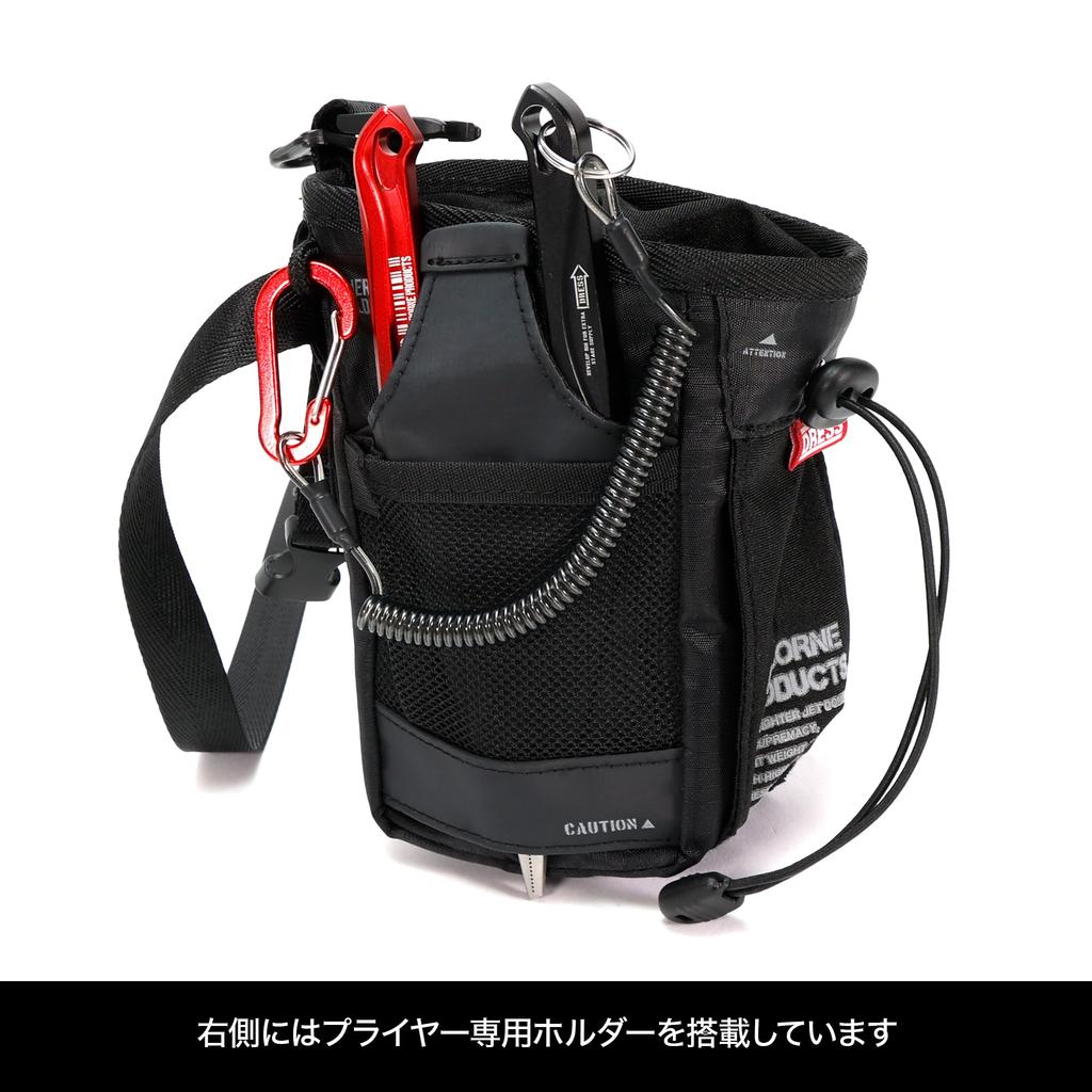 DRESS Tactical Chalk Bag Fishing Gear Storage Tool Convenient Waist Pouch Light Set Includes Hook Fish Grabber (approx. 1L) - Bag/Backpack - -