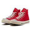 Converse Как Lgcy Hi 31316091 Красный