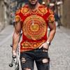 Luxury Baroque Style 3D Printed T-shirt for Men Women High-quality Polyester Round Neck Loose Fitting Short Sleeved T-shirt
