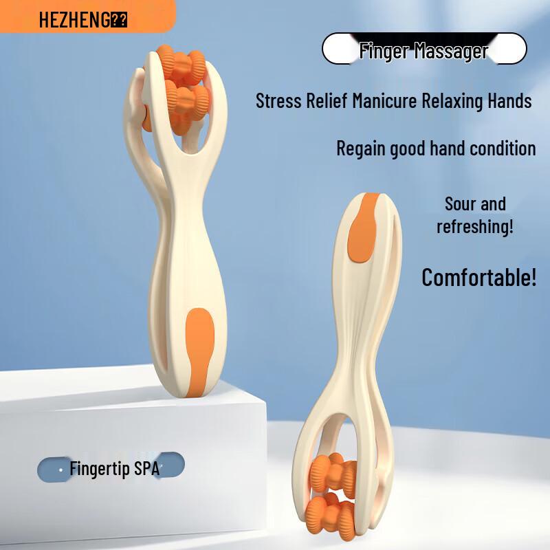 Hand & Finger Joint Massager Roller
