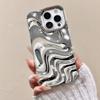 Модный Серебристый 3D Уникальный Чехол на Заднюю Панель Телефона с Текстурой Водной Волны Для iPhone 17 Air 16 15 13 12 11 Pro Max