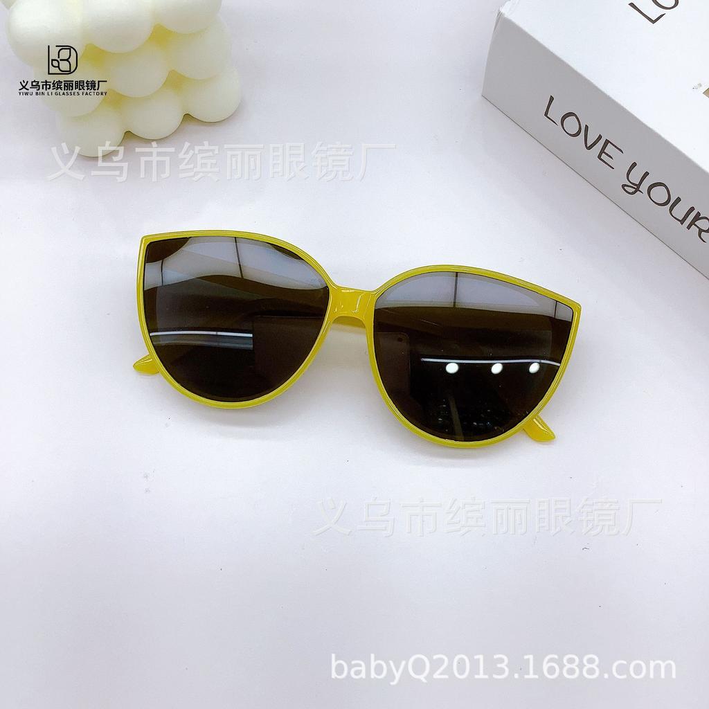 Fashion Boys And Girls Children'S Sunglasses Baby Advanced Sense Trend Sunshade Eye Protection Pc Sunglasses Glasses