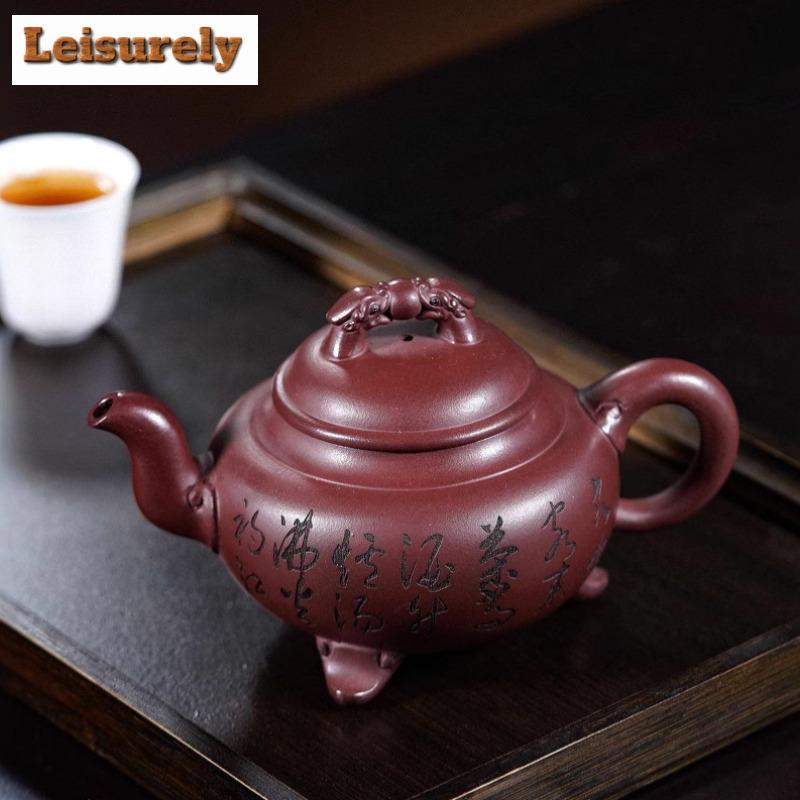 330 мл чайники из фиолетовой глины Исин, ручной работы, горшок Tripodia, сырая руда, кровь дракона, песок, грязь, чайник с ситечком, чай Zisha