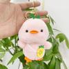 Duck Cute Mini Plush Doll Keyring Fluffy Gift For Children And Stuffed Lovers Toy