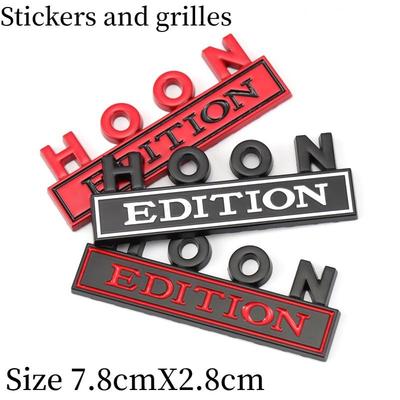 Эмблема HOON Edition, наклейка на решетку капота спереди
