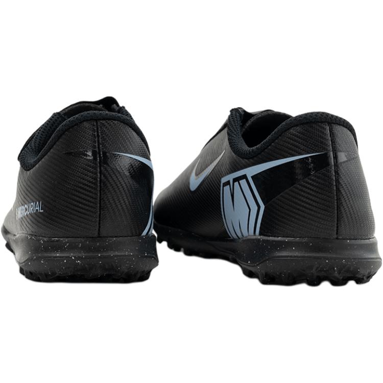 Nike Футбольные бутсы для детей Nike Mercurial Vapor 16 Club Low Черный Возраст 3-7 лет FQ8291-003