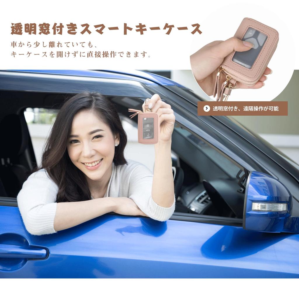 YooFa Smart Key Double for Men and Double Fashionable Car Key Microfiber Smart Key Key Holder with Gift Case, Storage, Stylish, Women, Zipper, Case,