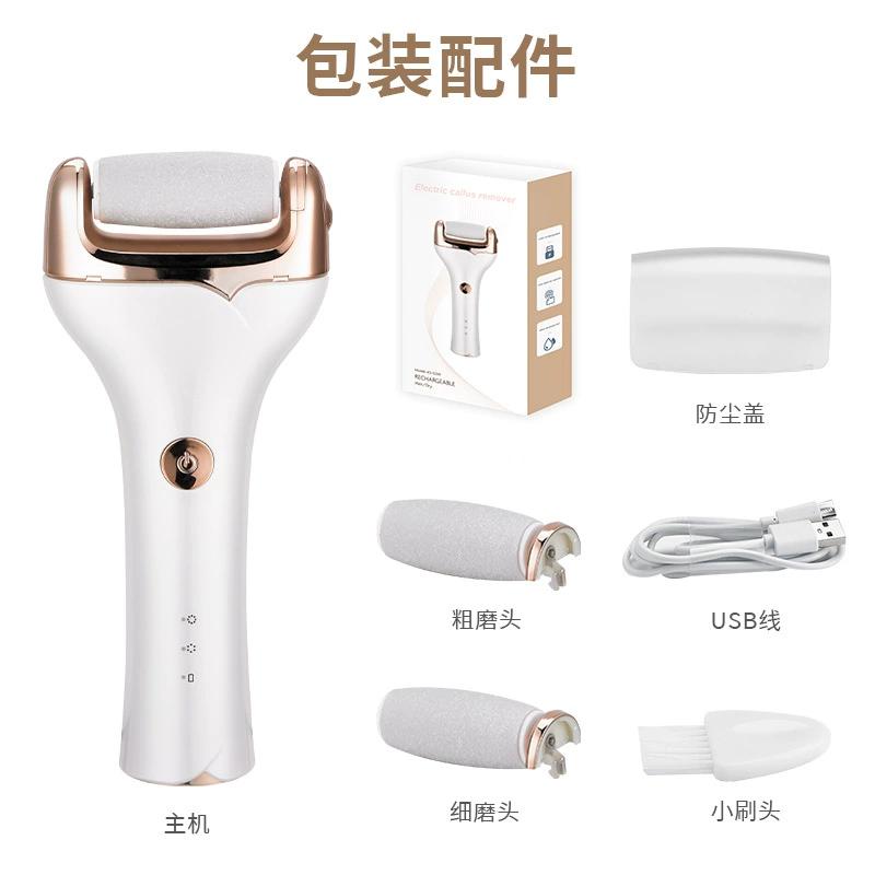 Removedor eléctrico de callos para pies, lima exfoliante profesional para talones y piel muerta